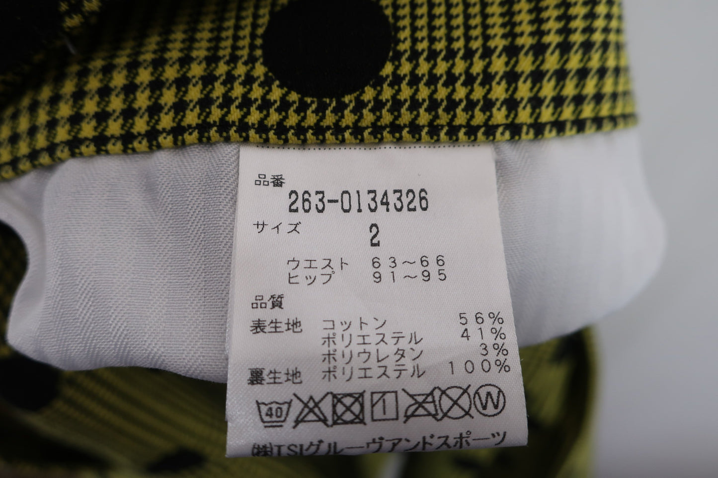 Jack Bunny(ジャックバニー) スカート 黄色黒水玉 レディース 2 263-0134326 A-7