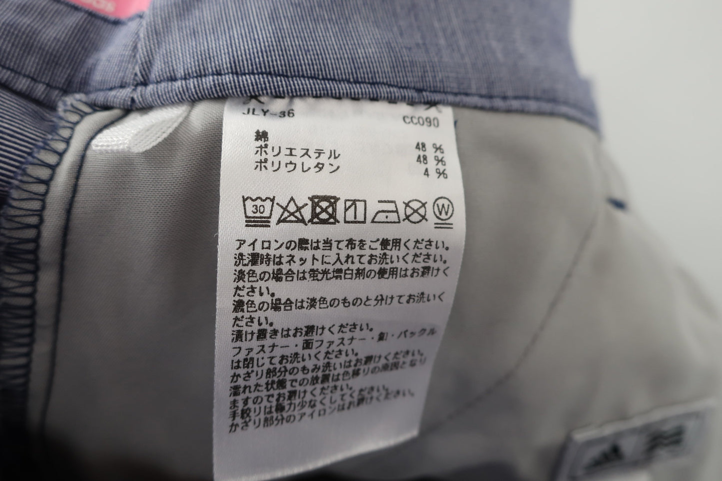adidas(アディダス) スカート(インナーパンツ付き) 青系 レディース OT A-8