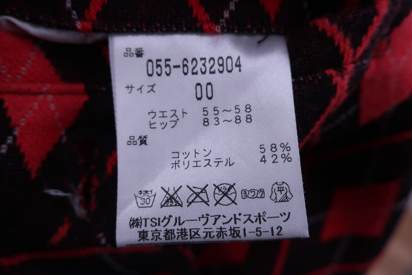 PEARLY GATES(パーリーゲイツ) ショートパンツ 赤アーガイル柄 レディース 0 055-6232904 A-6