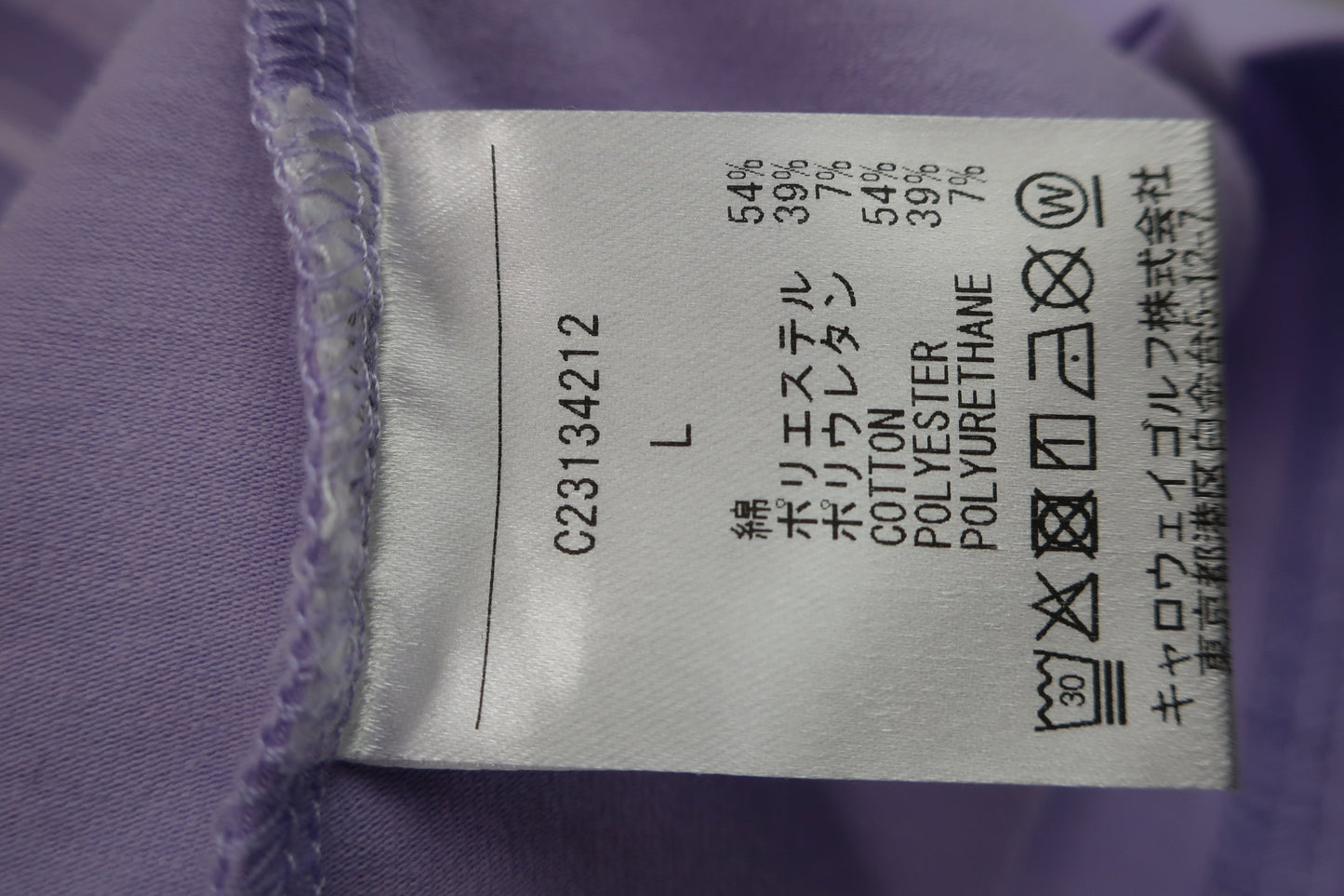 Callaway(キャロウェイ) 半袖モックネックシャツ 紫 レディース L C23134212 A-5