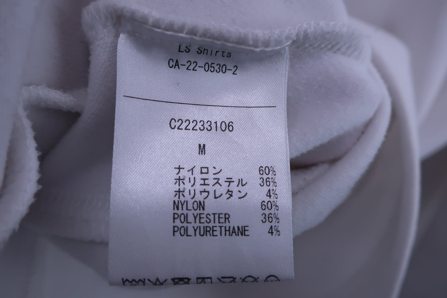 Callaway(キャロウェイ) 長袖モックネックシャツ 白 メンズ M C22233106 A-7