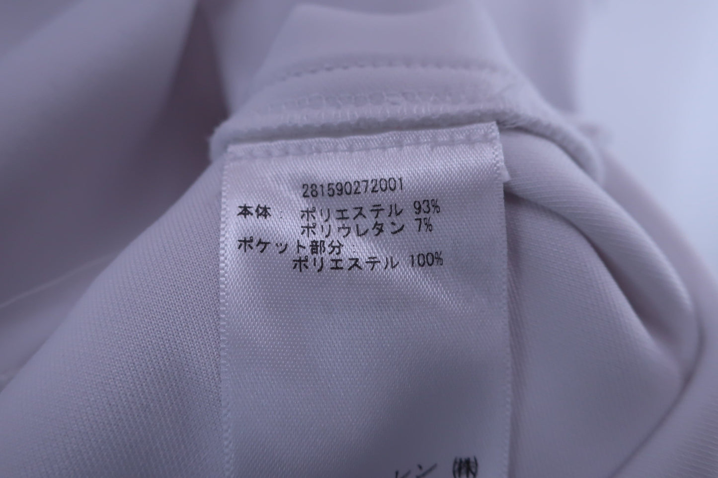 POLO GOLF(ポロゴルフ) フルジップベスト 白 レディース M A-6