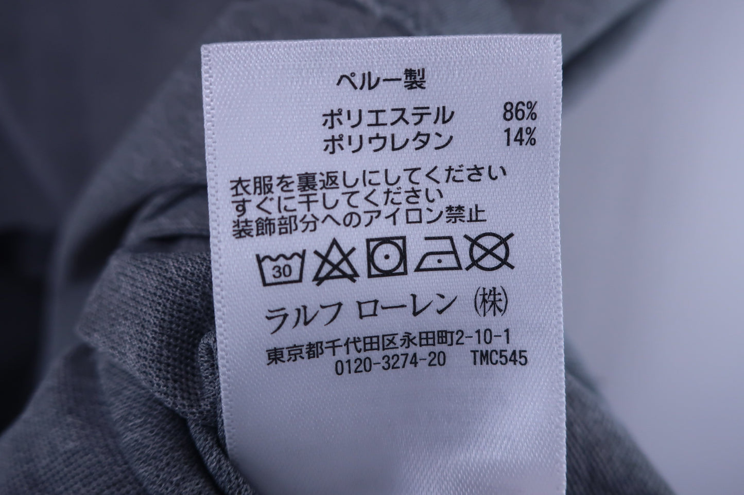 RLX RALPH LAUREN(アールエルエックス) ポロシャツ グレー レディース S A-6