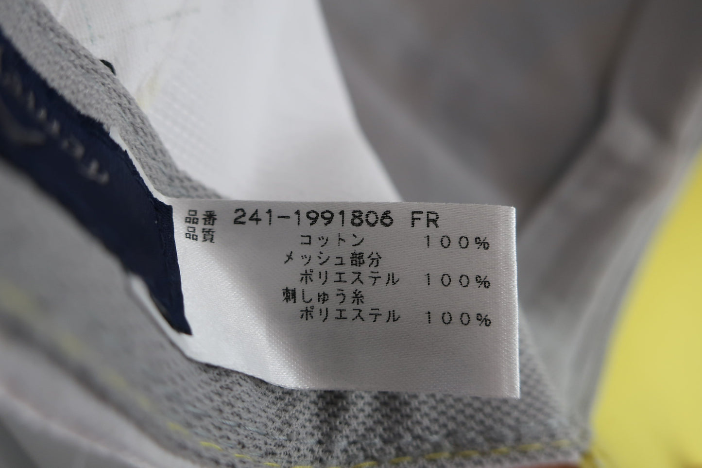 Callaway(キャロウェイ) キャップ 黄色 レディース フリーサイズ B-7
