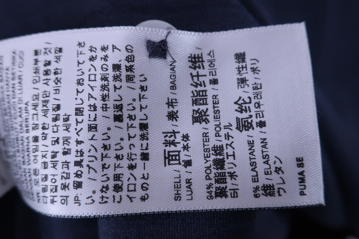 PUMA GOLF(プーマゴルフ) ポロシャツ グレー メンズ XL A-5