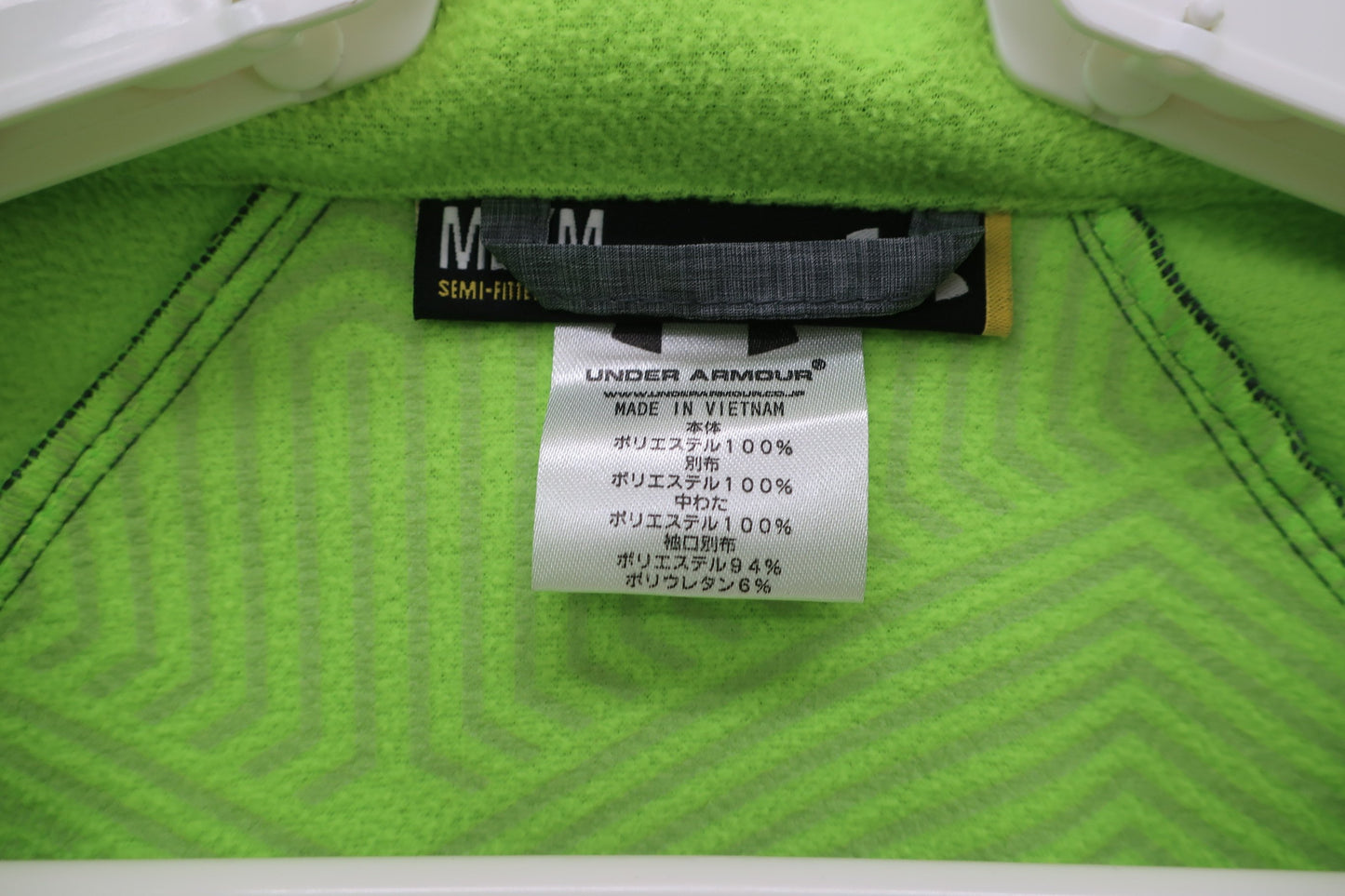 UNDER ARMOUR(アンダーアーマー) フルジップジャケット グレー レディース MD A-7