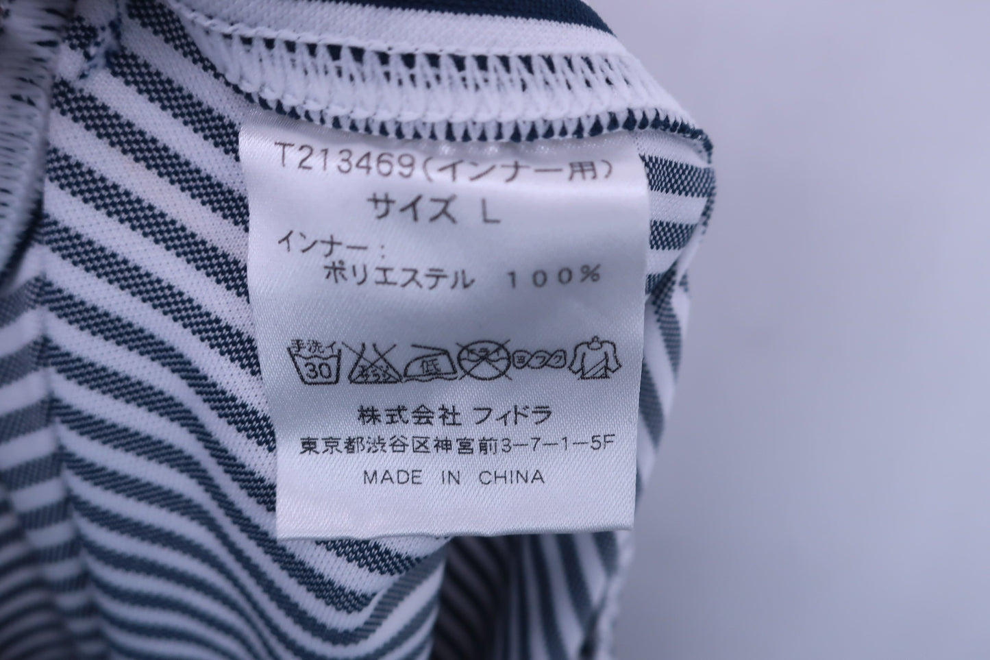 FIDRA(フィドラ) ワンピース(インナーパンツ付) 白ネイビーボーダー レディース L A-10