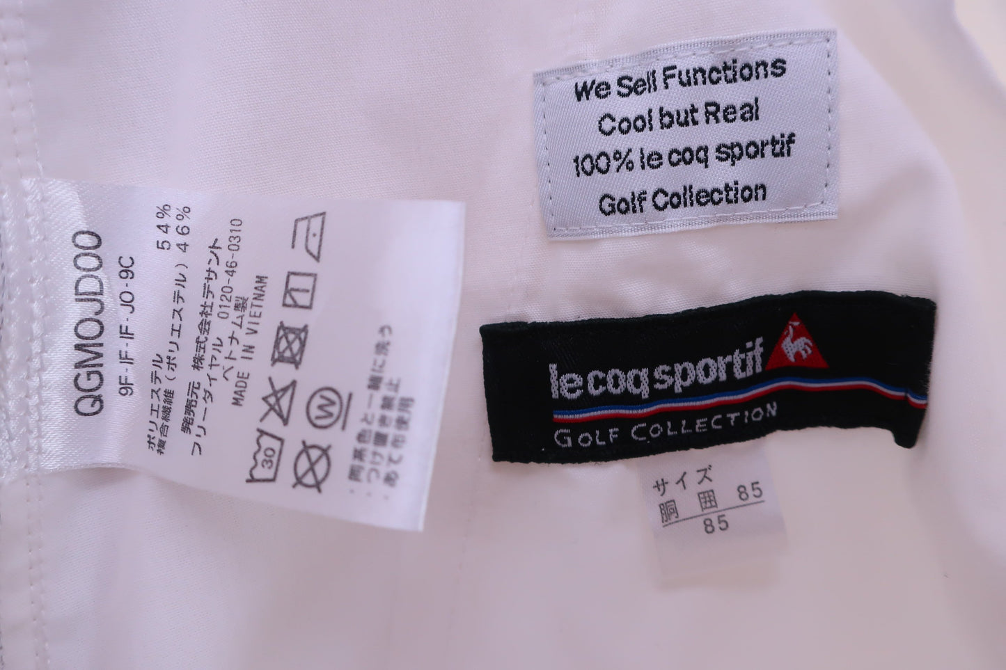 le coq sportif(ルコックスポルティフ) パンツ 白 メンズ 85 A-7