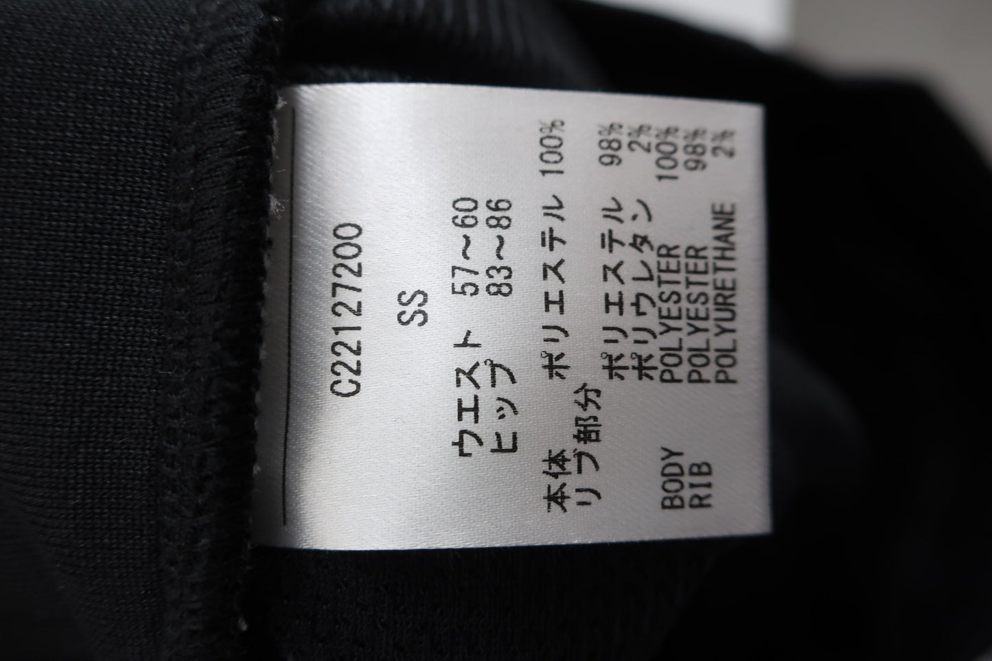 Callaway(キャロウェイ) ショートパンツ 黒白 レディース SS C22127200 N-7