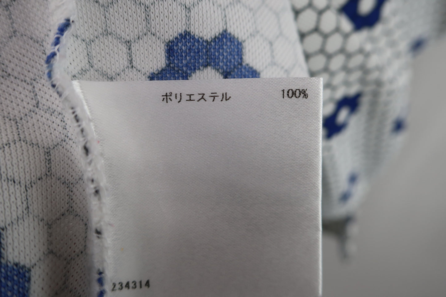 Munsingwear(マンシングウェア) ポロシャツ 白花柄黄緑 レディース L A-6