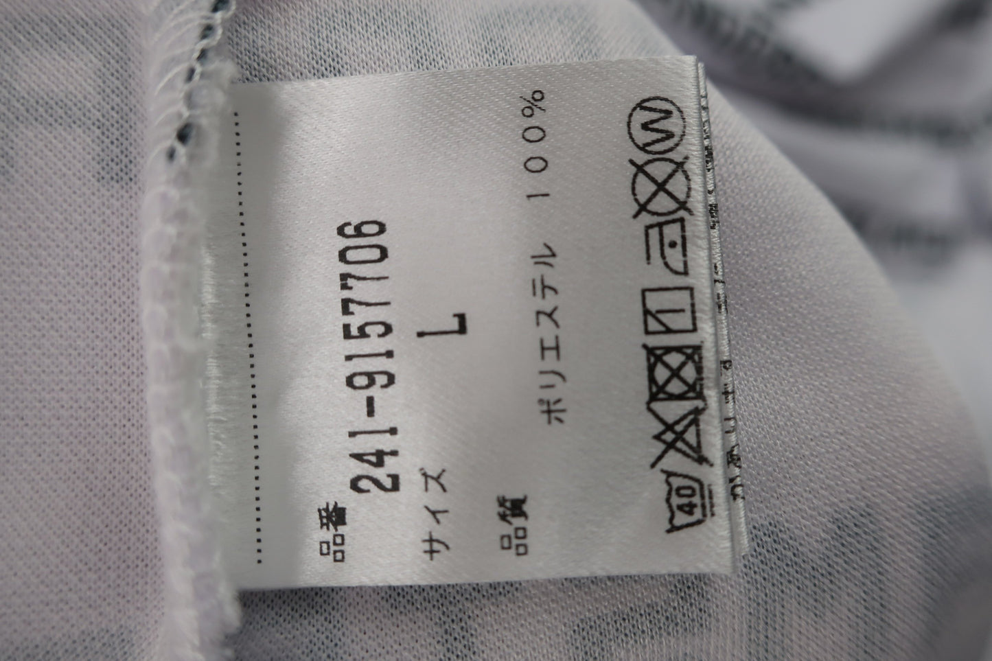 Callaway(キャロウェイ) ポロシャツ 白ネイビー レディース L 241-9157706 A-6