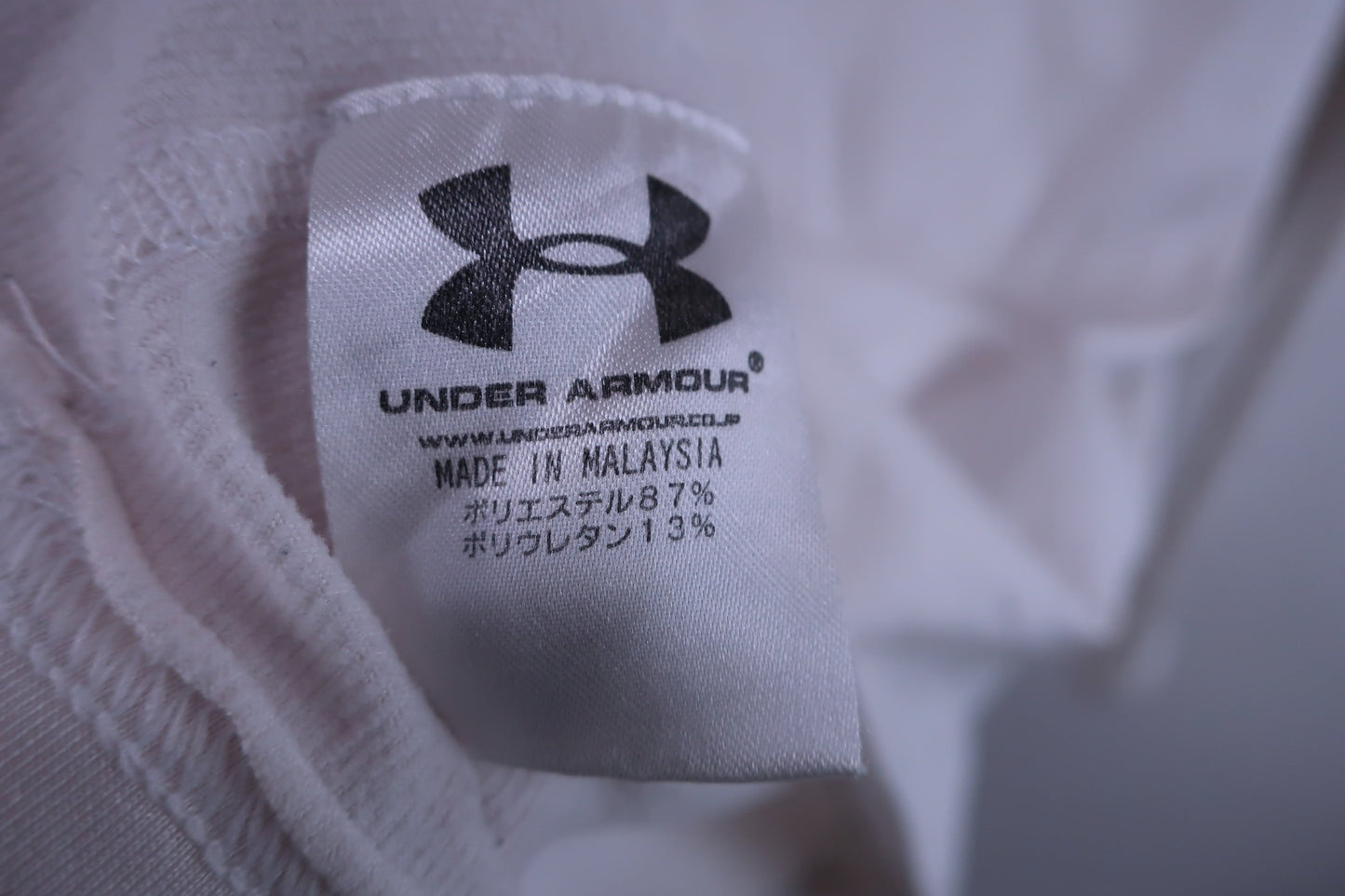 UNDER ARMOUR(アンダーアーマー) ハイネックシャツ 白 メンズ MD B-8