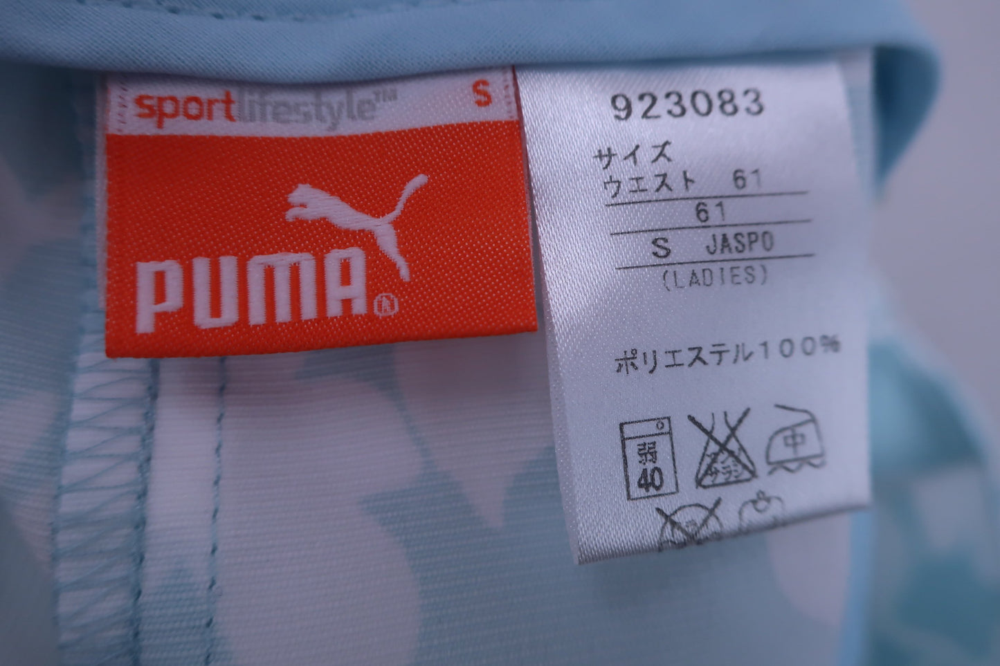 PUMA GOLF(プーマゴルフ) スカート 水色総柄 レディース 61 A-7