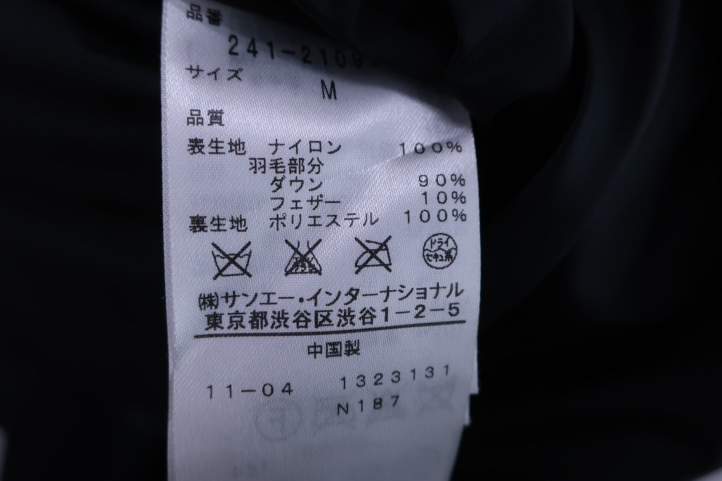 Callaway(キャロウェイ) ダウンジャケット 黒 レディース M 241-210933 A-9