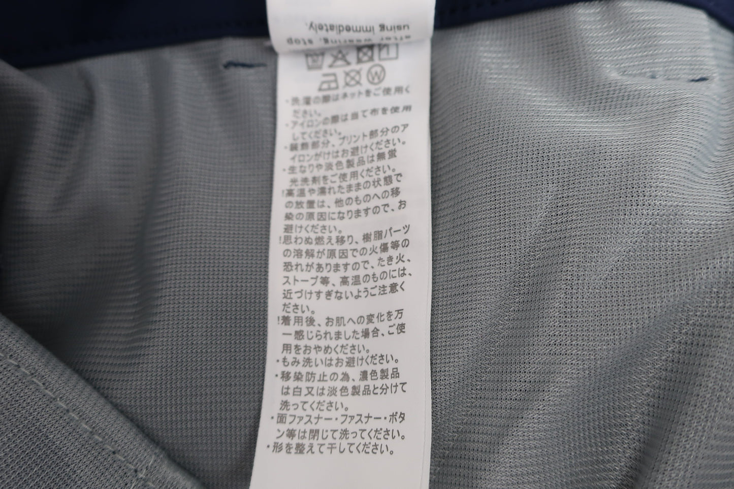 Kappa(カッパ) パンツ ネイビー メンズ XL A-9