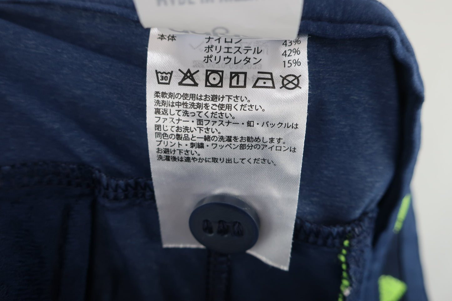 adidas(アディダス) ハーフパンツ ネイビー メンズ O A-8