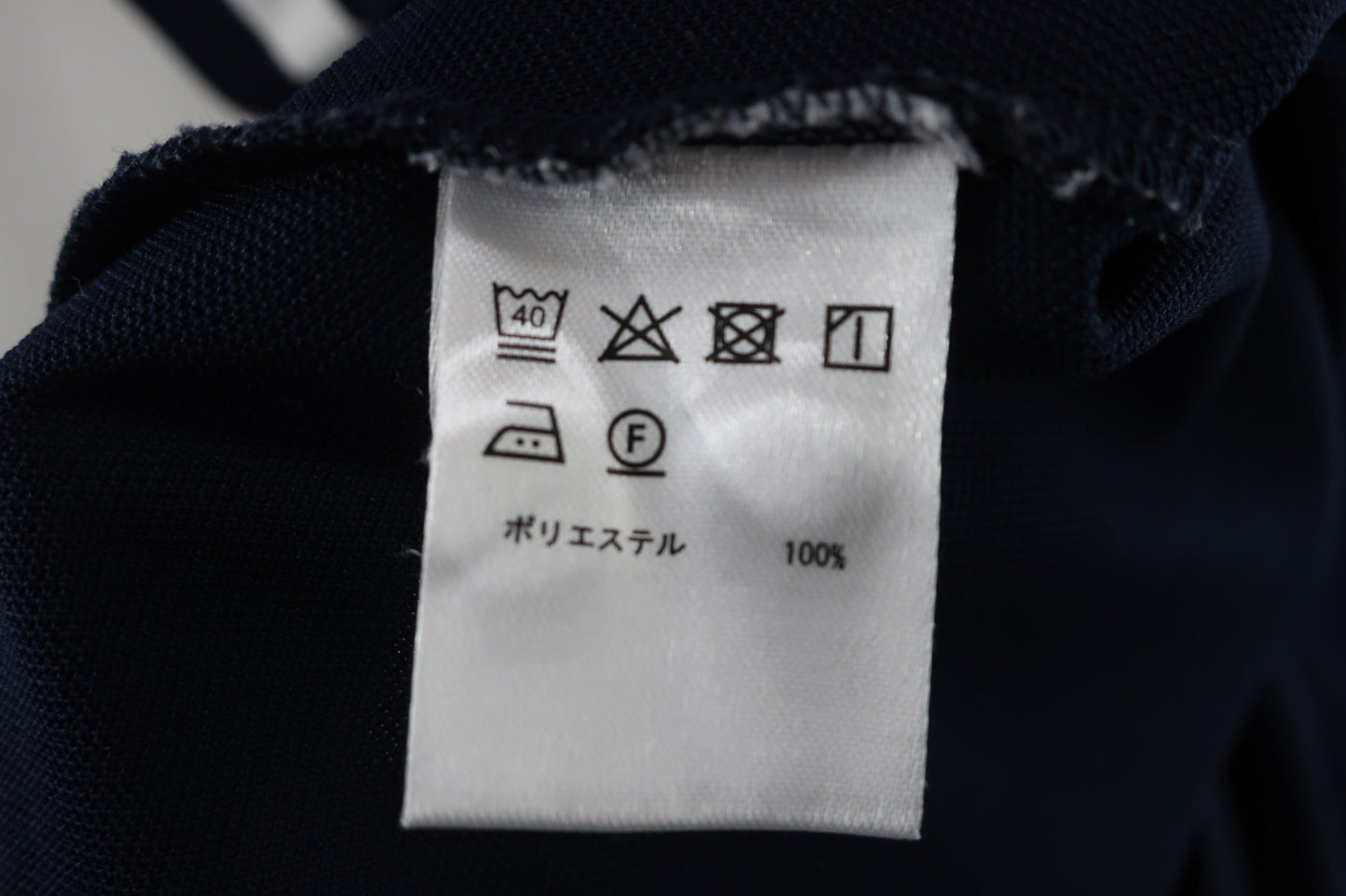 FILA GOLF(フィラゴルフ) ポロシャツ ネイビー レディース L A-8