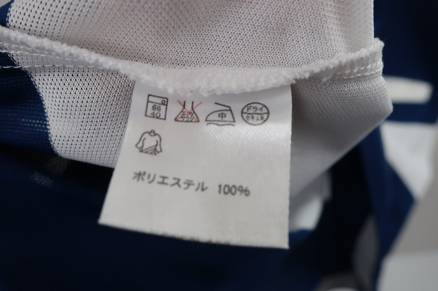 FILA GOLF(フィラゴルフ) ポロシャツ 白青ボーダー レディース L B-10