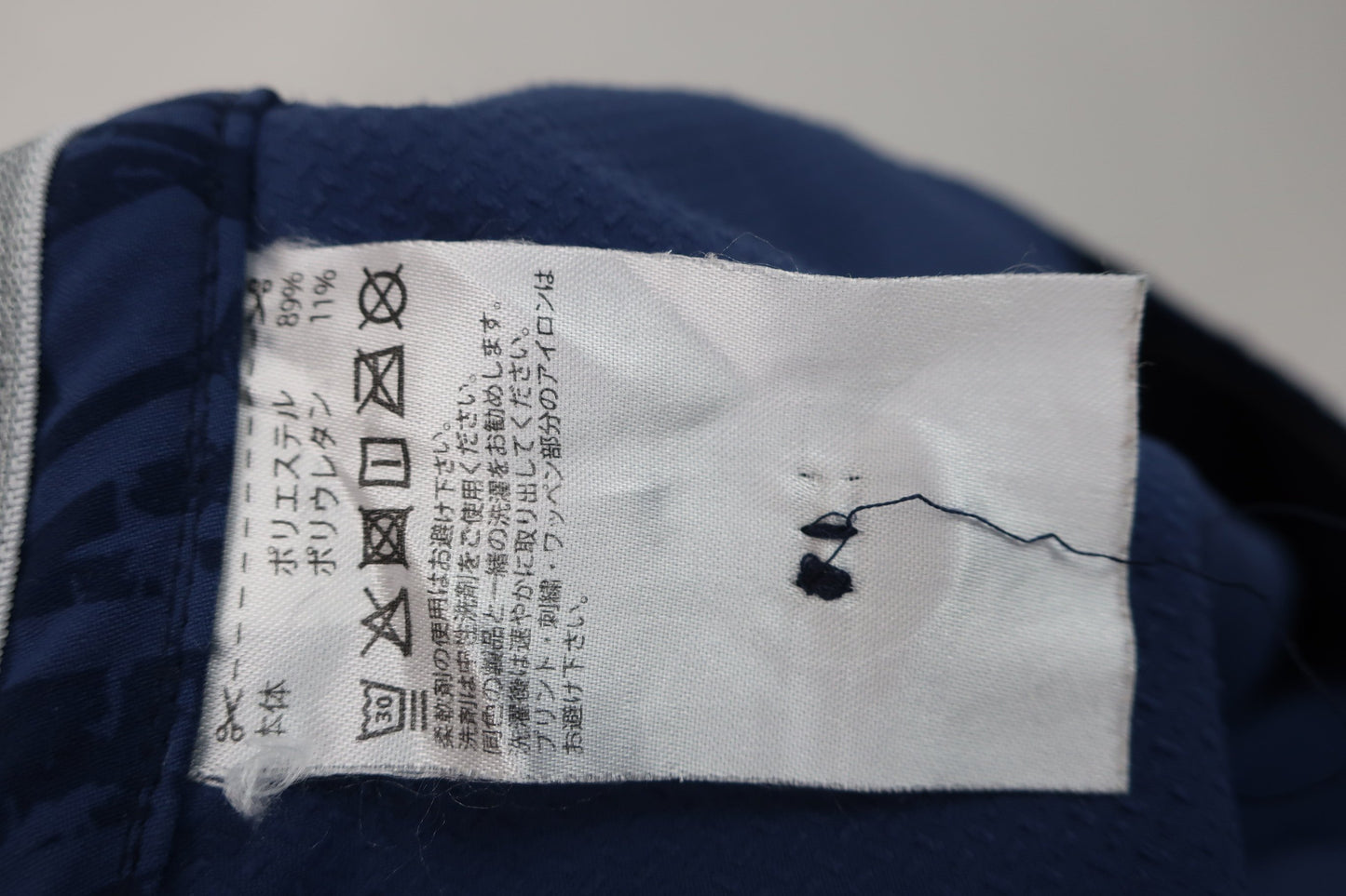 adidas(アディダス) スカート 青総柄 レディース L A-7