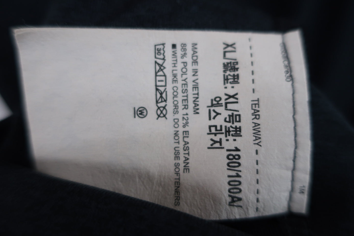 UNDER ARMOUR(アンダーアーマー) 長袖ポロシャツ 黒 メンズ XL A-6