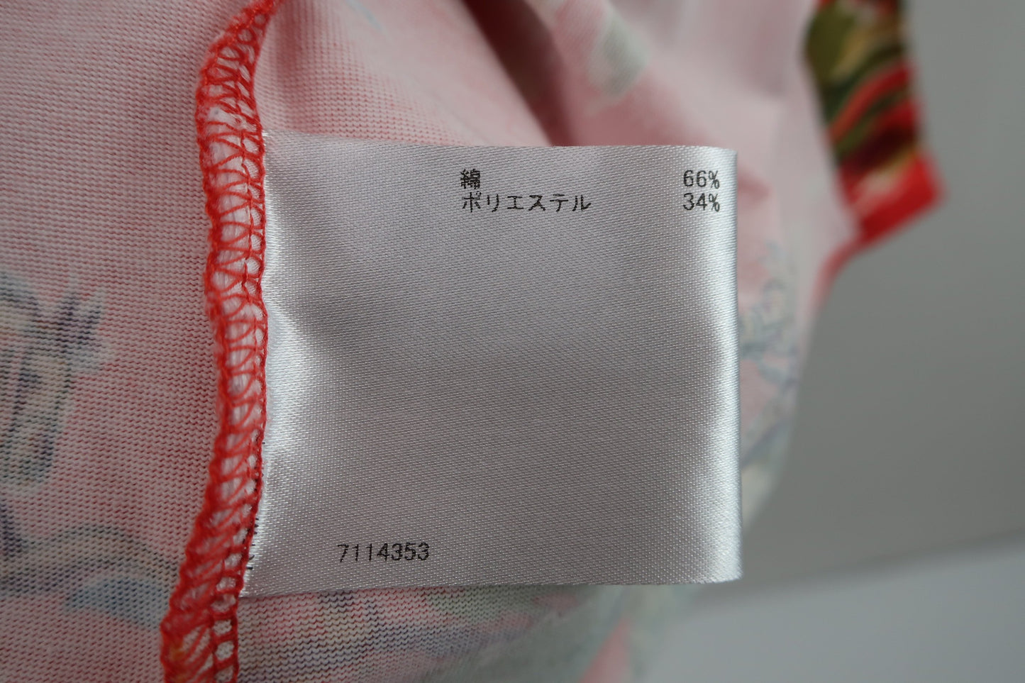 Munsingwear(マンシングウェア) ポロシャツ オレンジ総柄 レディース B-5
