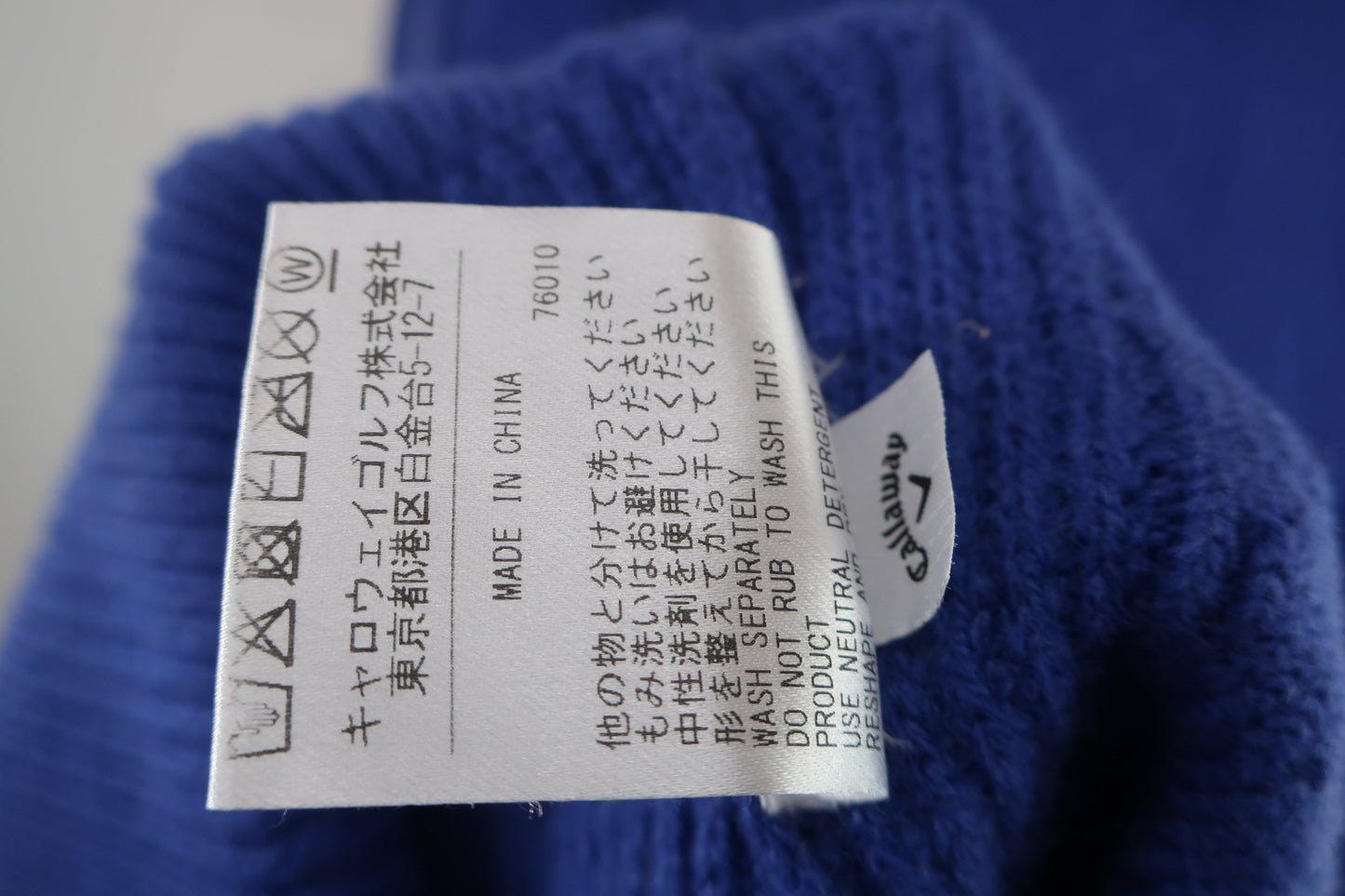 Callaway(キャロウェイ) ハイネックセーター 青系 メンズ LL C22218108 A-9