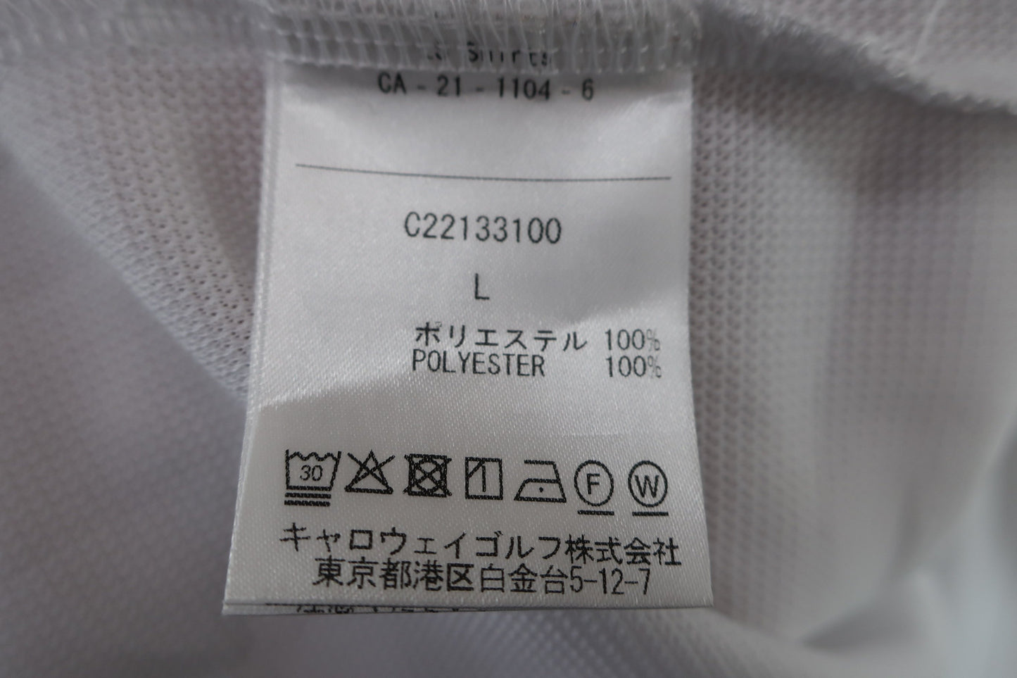 Callaway(キャロウェイ) ポロシャツ 白 メンズ L C22133100 A-7