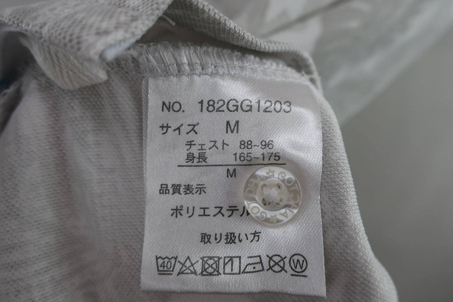 GOTCHA GOLF(ゴッチャゴルフ) ポロシャツ 白グレー総柄 メンズ M A-8
