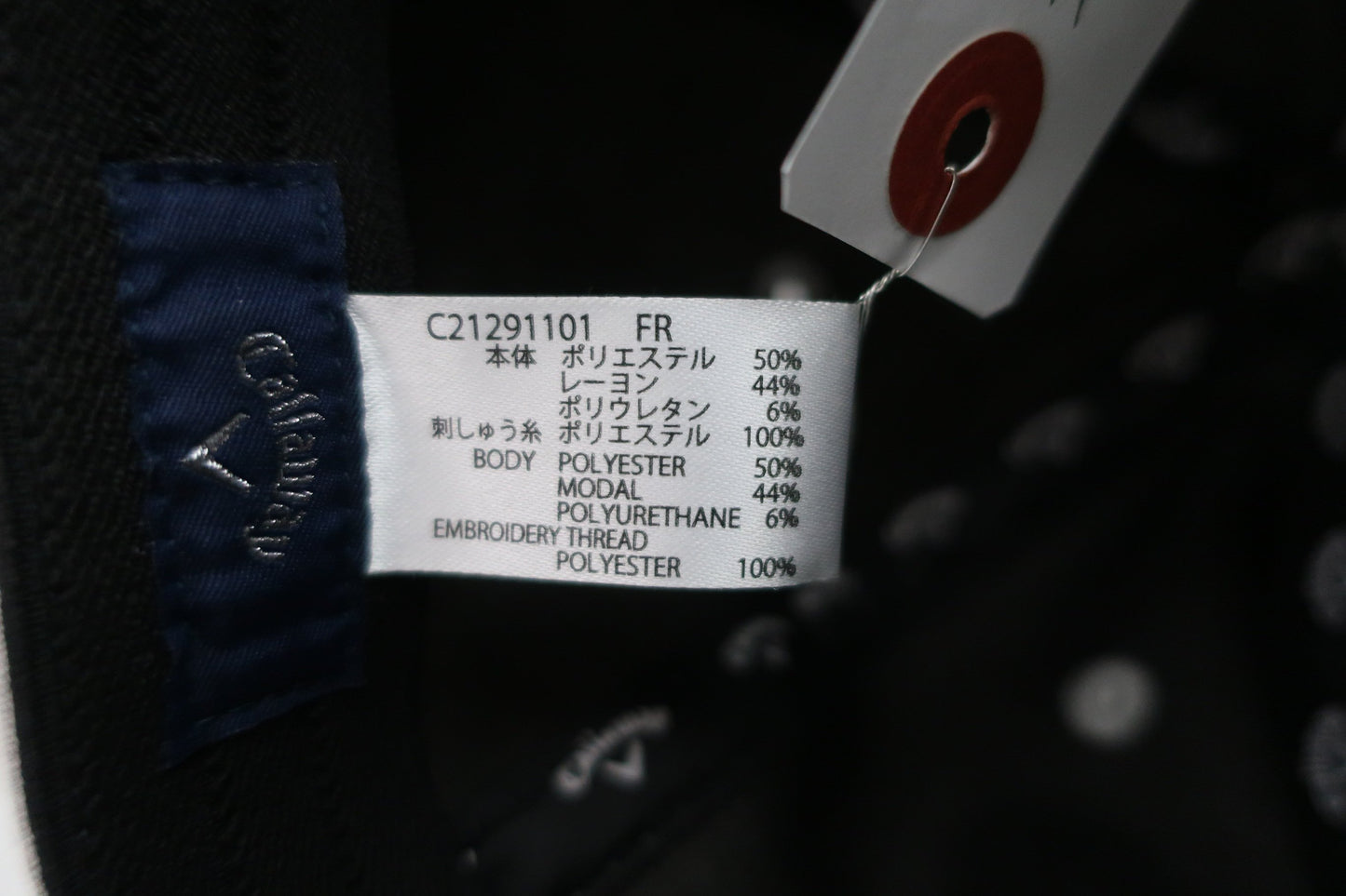 Callaway(キャロウェイ) キャップ グレー メンズ フリーサイズ C21291101 A-7