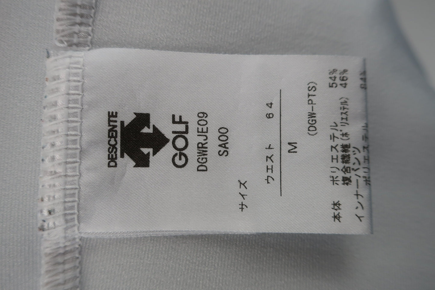 DESCENTE(デサント) スカート 水色 レディース M B-8