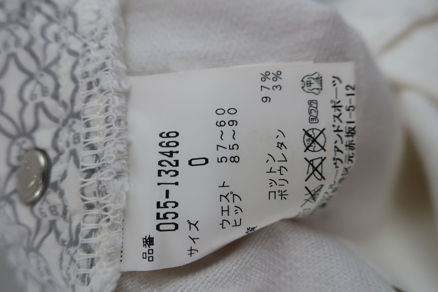 PEARLY GATES(パーリーゲイツ) ショートパンツ 白 レディース 0 055-132466 B-8