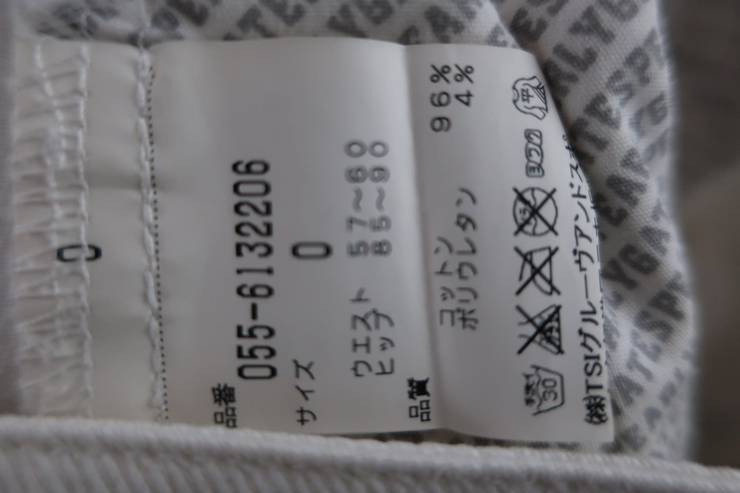 PEARLY GATES(パーリーゲイツ) ショートパンツ 白 レディース 0 055-6132206 B-8