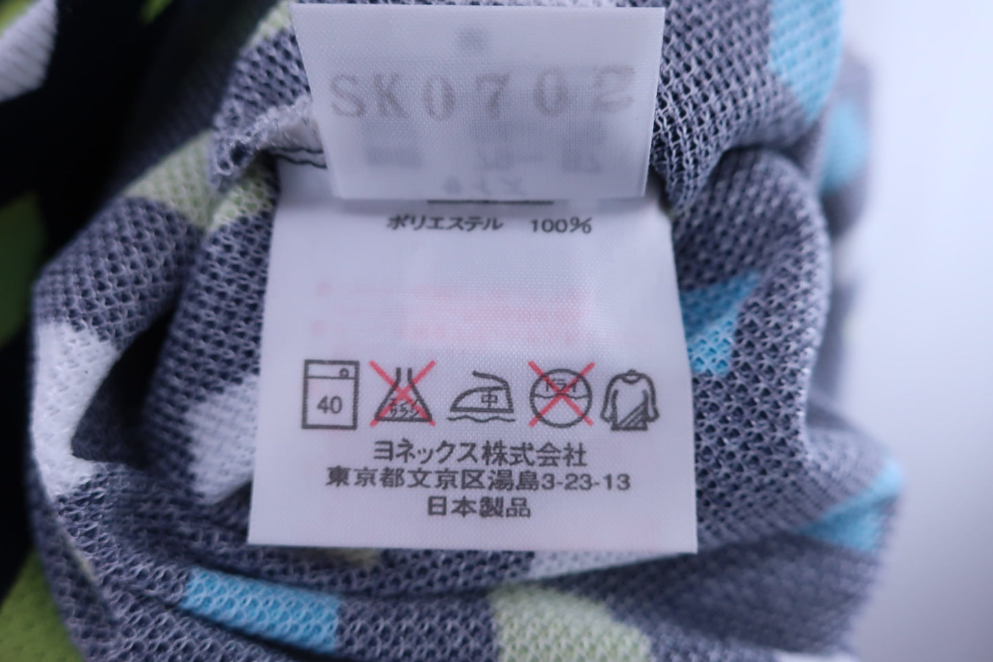 YONEX(ヨネックス) 半袖ポロシャツ 黒地黄緑白青ダイヤ柄 レディース M A-5