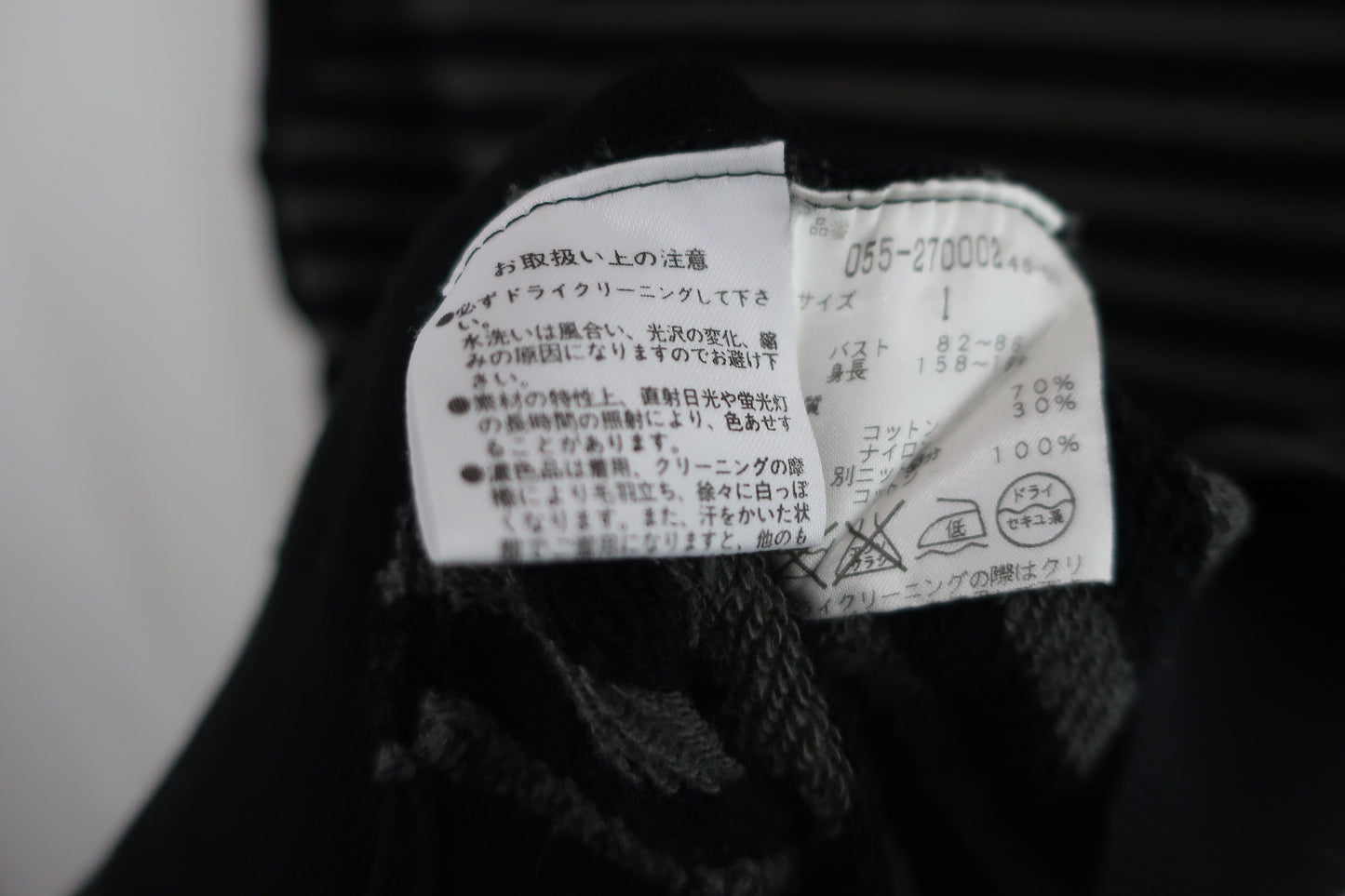 PEARLY GATES(パーリーゲイツ) ニットセーター 黒地グレーボーダー レディース 1 055-270002 B-7