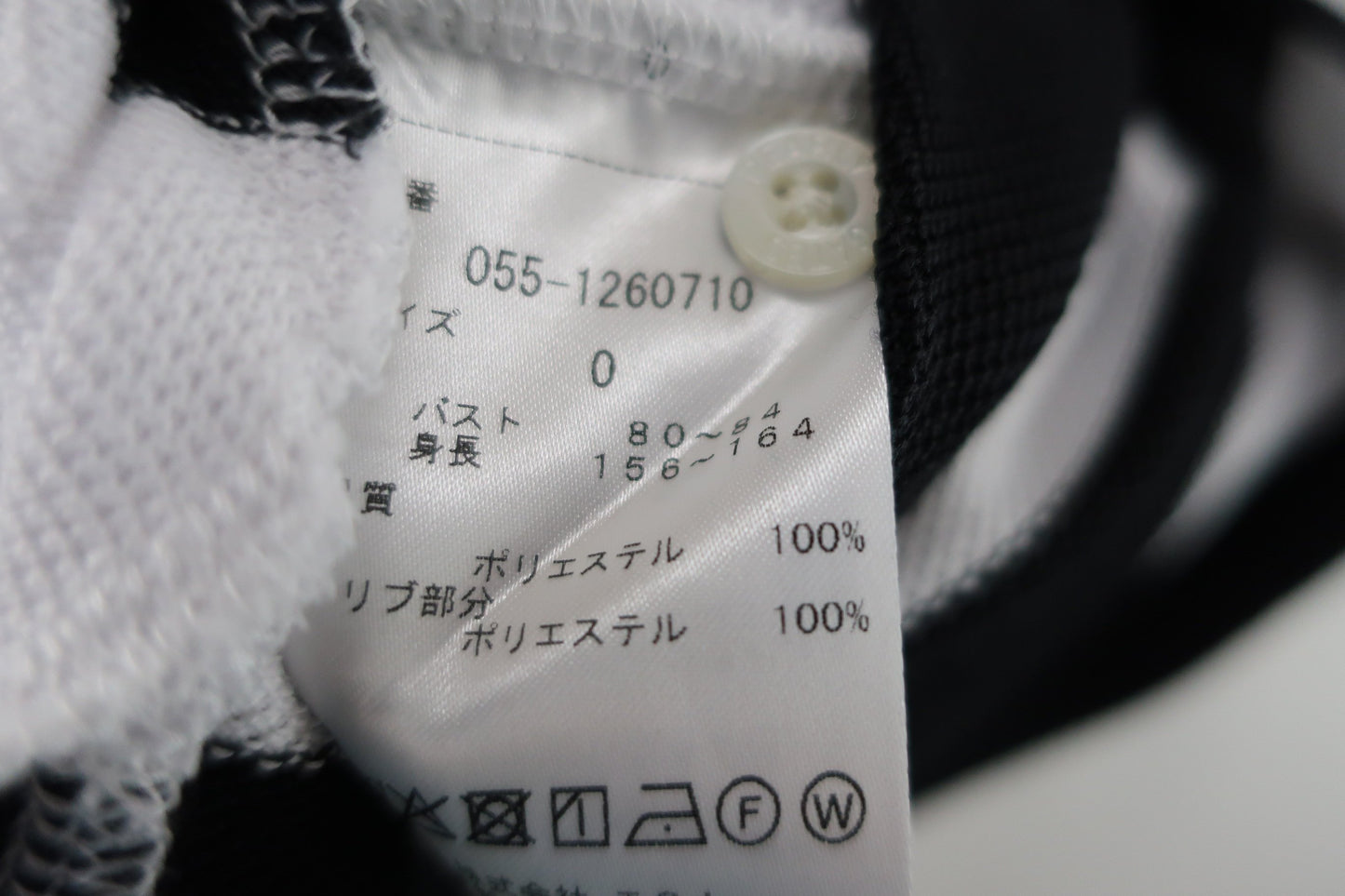 PEARLY GATES(パーリーゲイツ) ノースリーブポロシャツ 黒白ボーダー レディース 0 055-1260710 B-9