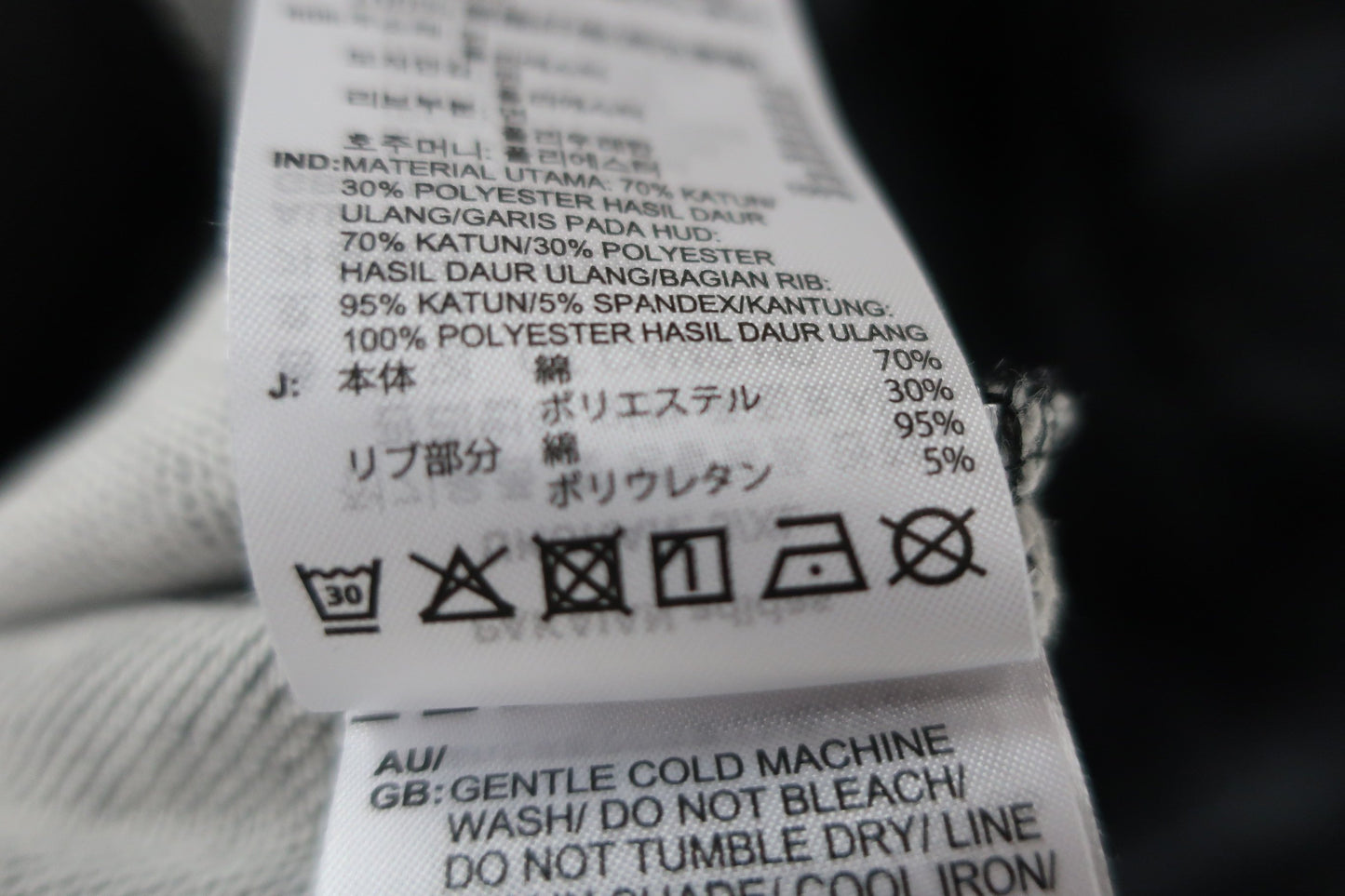 adidas(アディダス) パーカー 黒 メンズ XL B-7