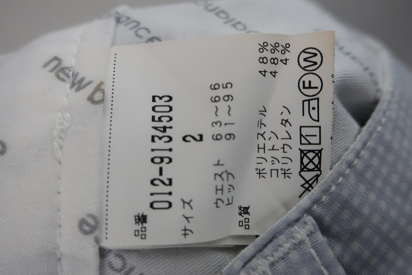 New Balance golf(ニューバランスゴルフ) スカート 白グレーチェック レディース 2 012-9134503 A-8