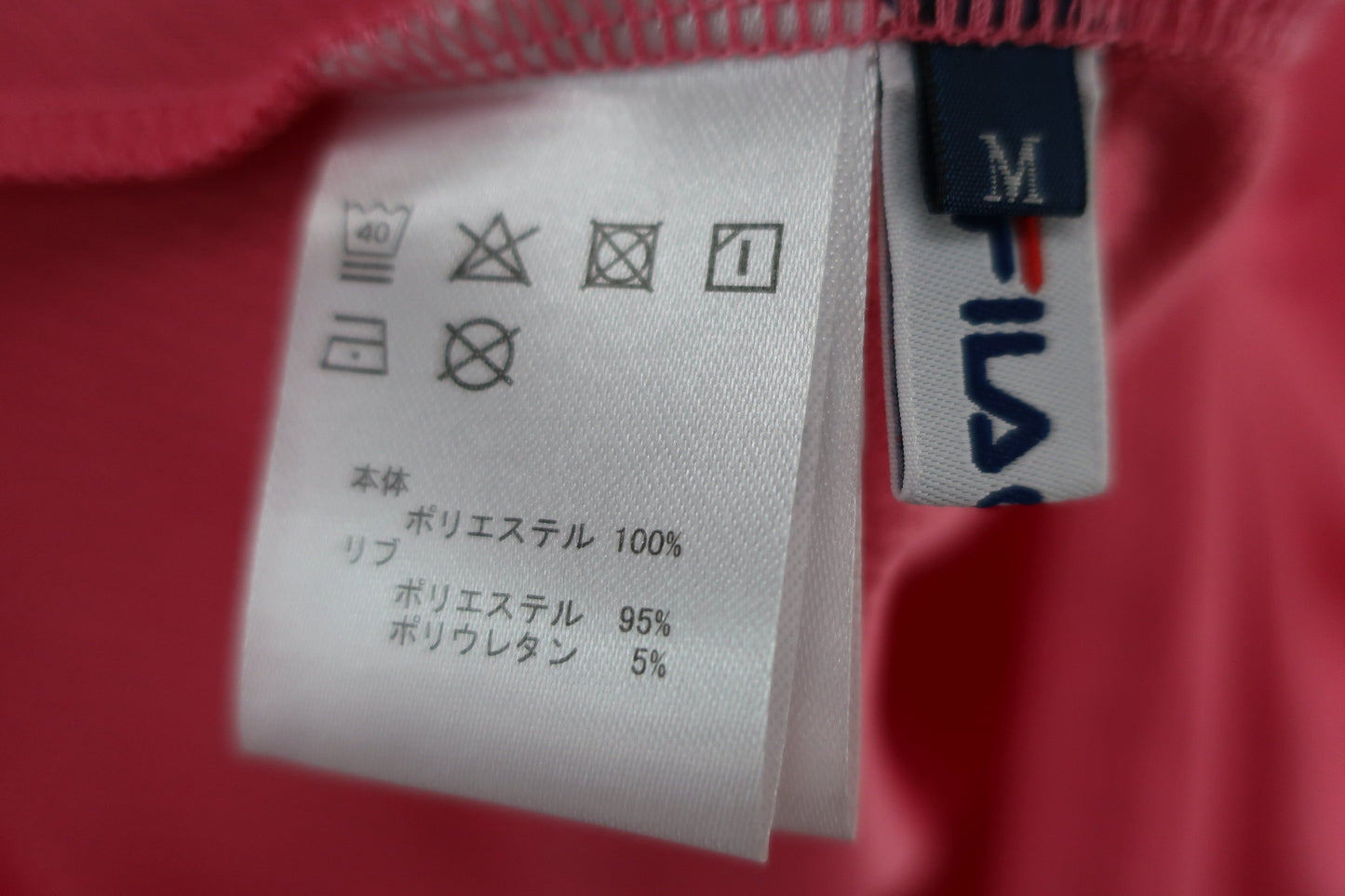 FILA GOLF(フィラゴルフ) 半袖モックネックシャツ ピンク レディース M S-8