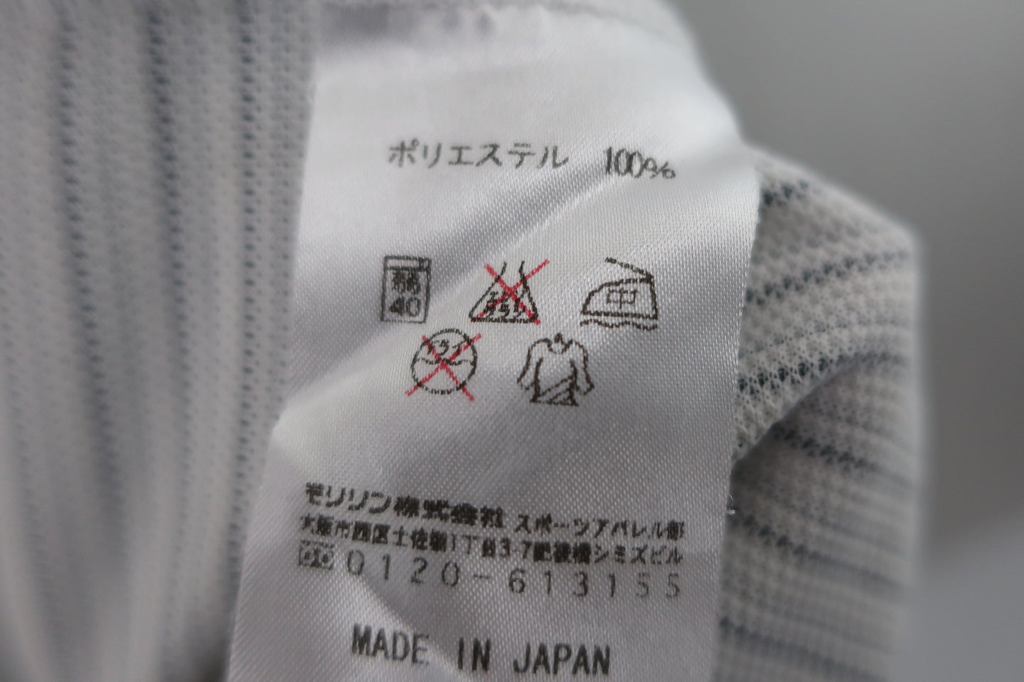 SRIXON(スリクソン) 半袖モックネックシャツ 白黒ボーダー メンズ M B-9