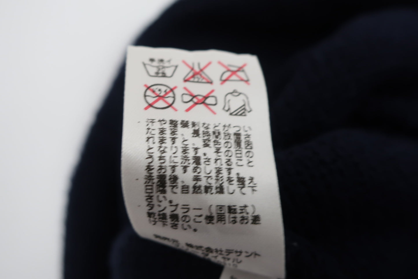 CUTTER&BUCK(カッター&バック) ニットキャスケット ネイビー メンズ フリーサイズ A-9