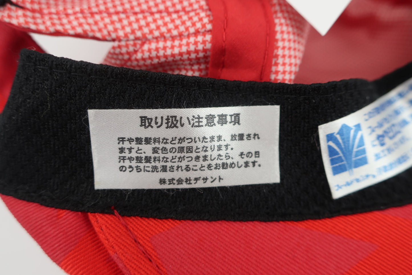 le coq sportif(ルコックスポルティフ) キャスケット 赤 レディース F A-9