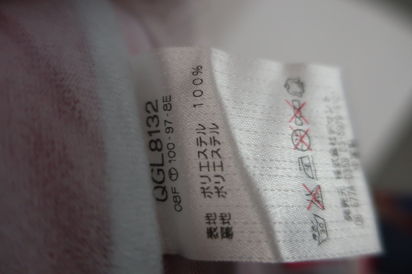 le coq sportif(ルコックスポルティフ) ナイロンパンツ ピンク レディース S A-8