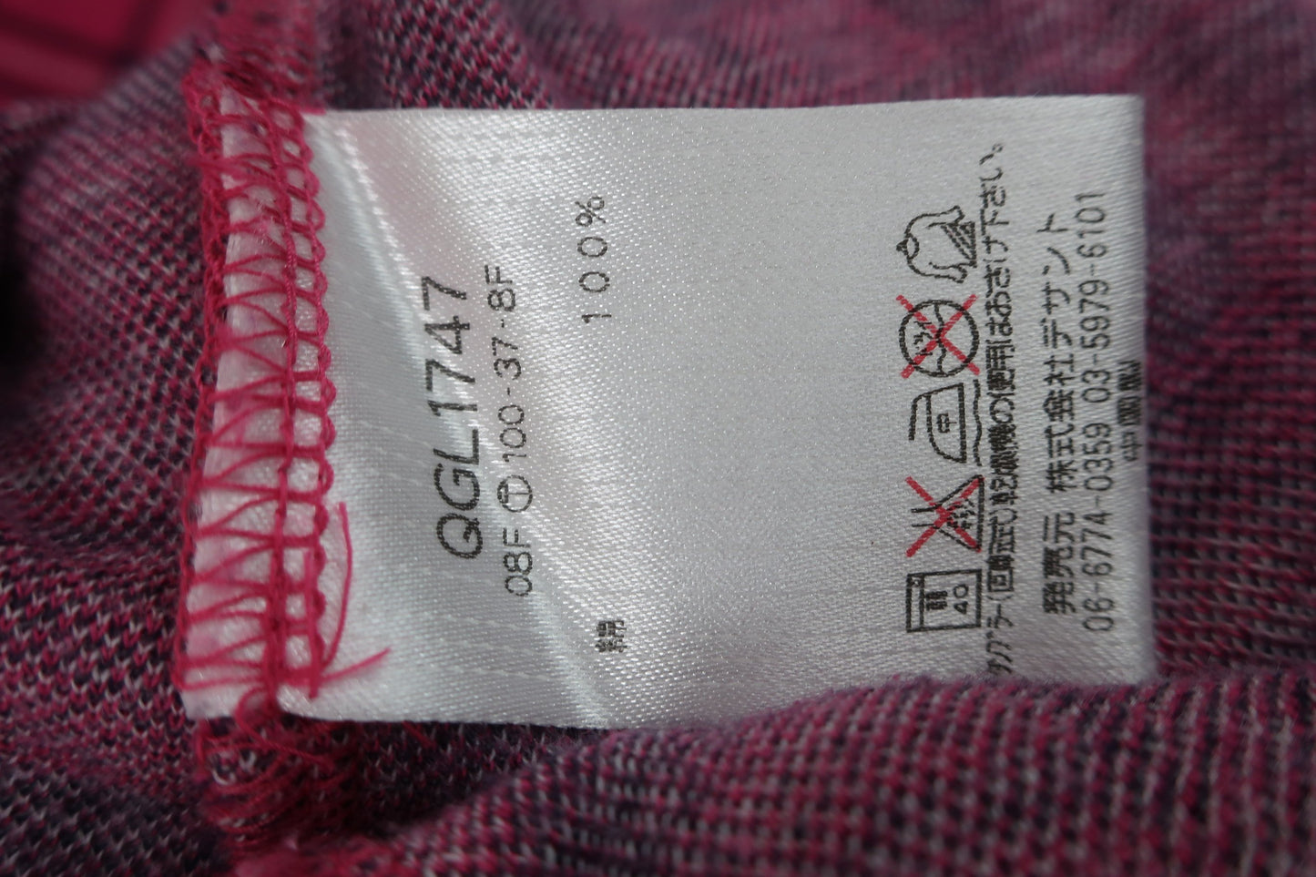 le coq sportif(ルコックスポルティフ) ポロシャツ ピンクネイビーチェック レディース M B-5