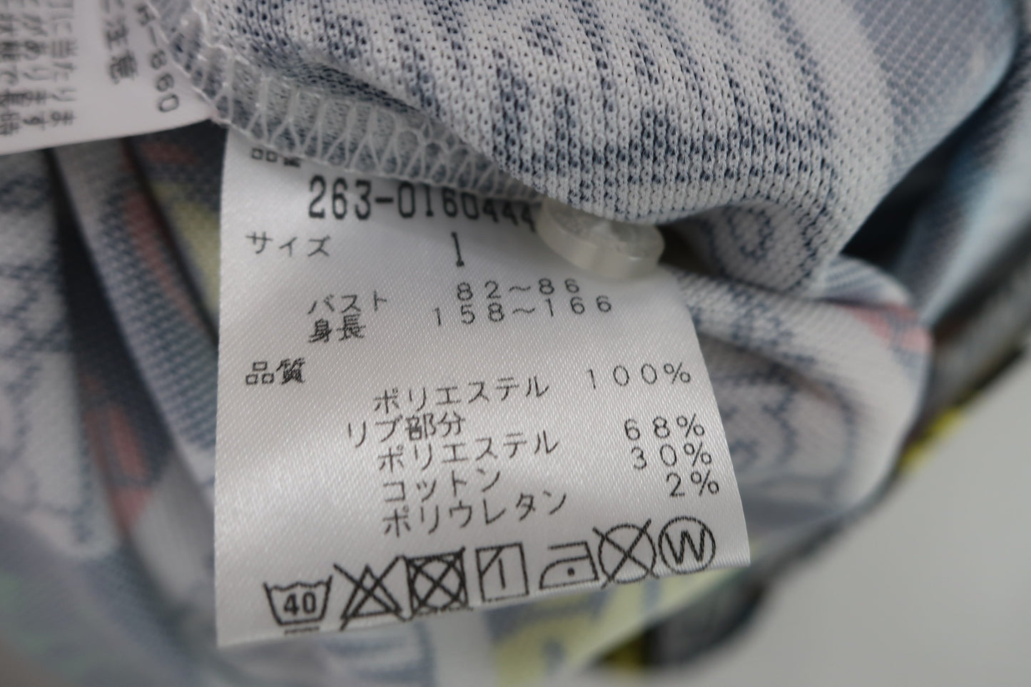 Jack Bunny(ジャックバニー) ポロシャツ 白黒マーベルコミックス レディース 1 263-0160444 A-6