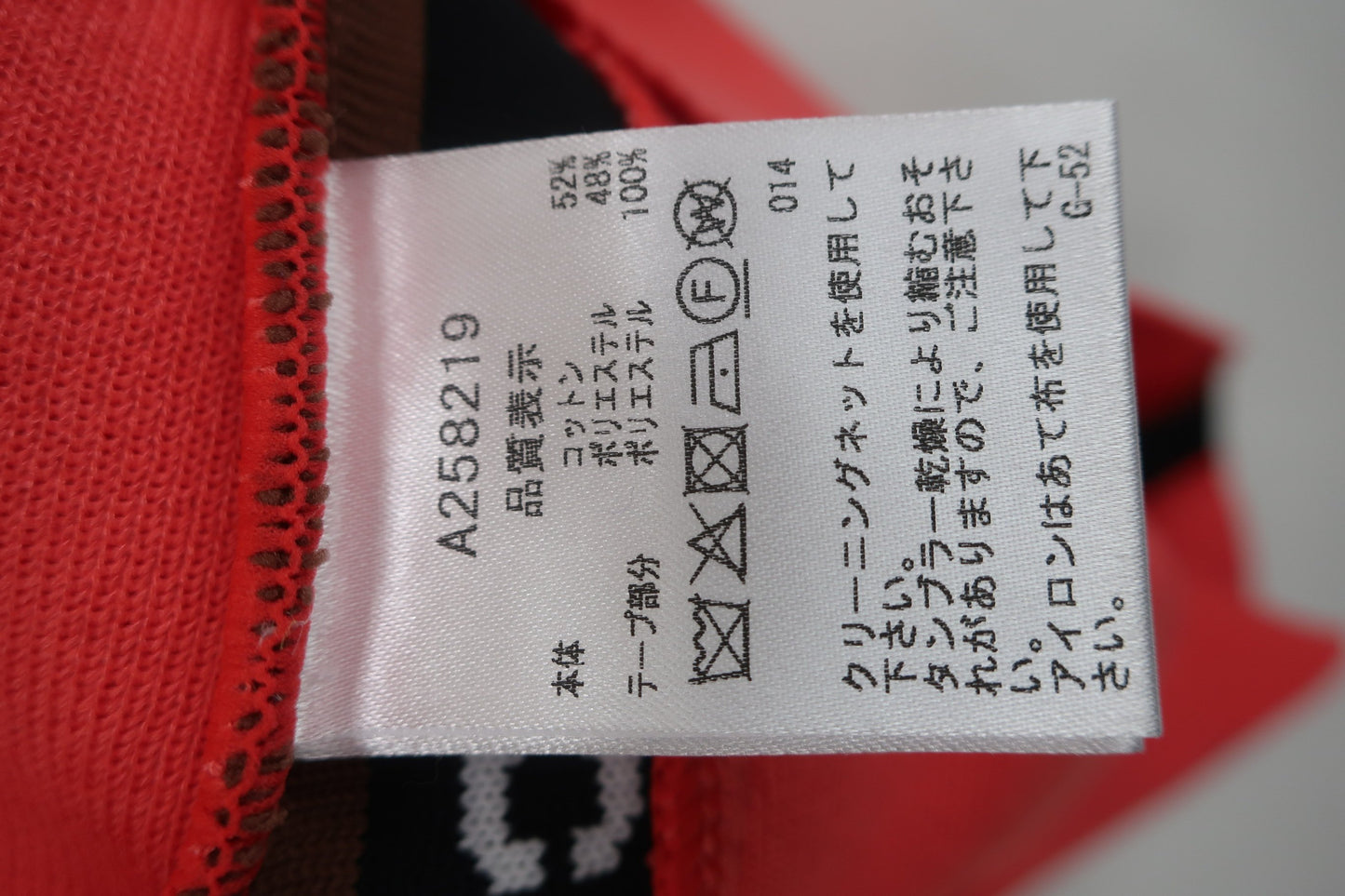 archivio(アルチビオ) ノースリーブニットシャツ ピンク レディース 36 A258219 N-6
