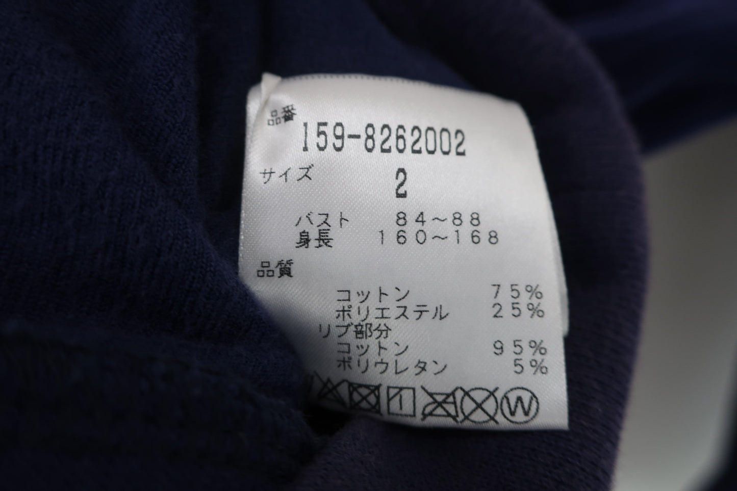 MASTER BUNNY EDITION(マスターバニーエディション) パーカー 紫 レディース 2 159-8262002 C-7