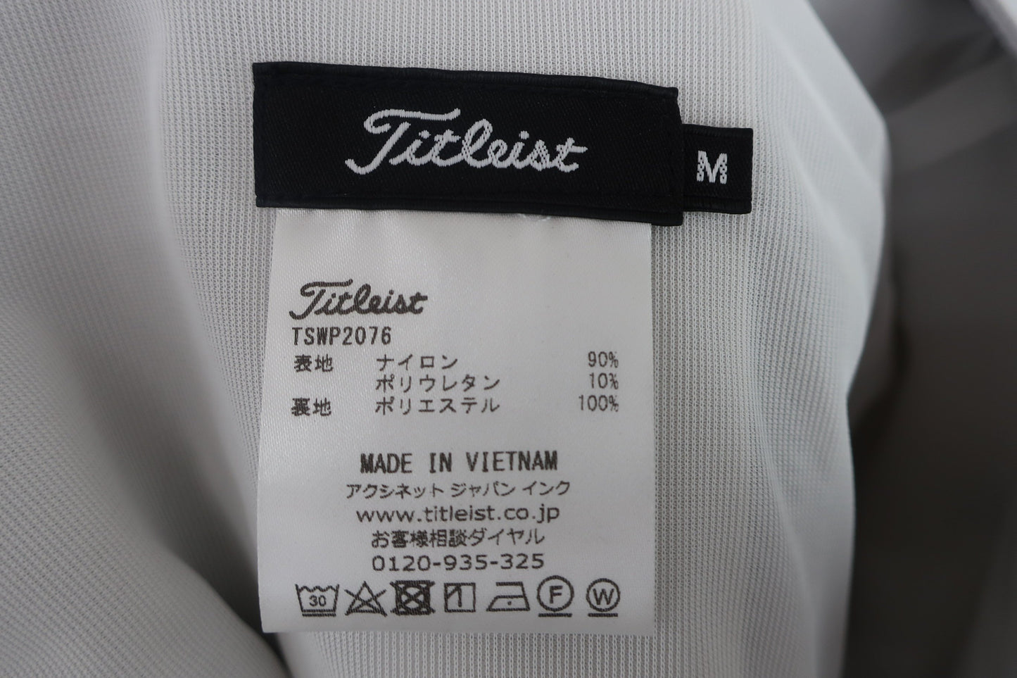 Titleist(タイトリスト) スカート(パンツ一体型) グレー レディース M A-9