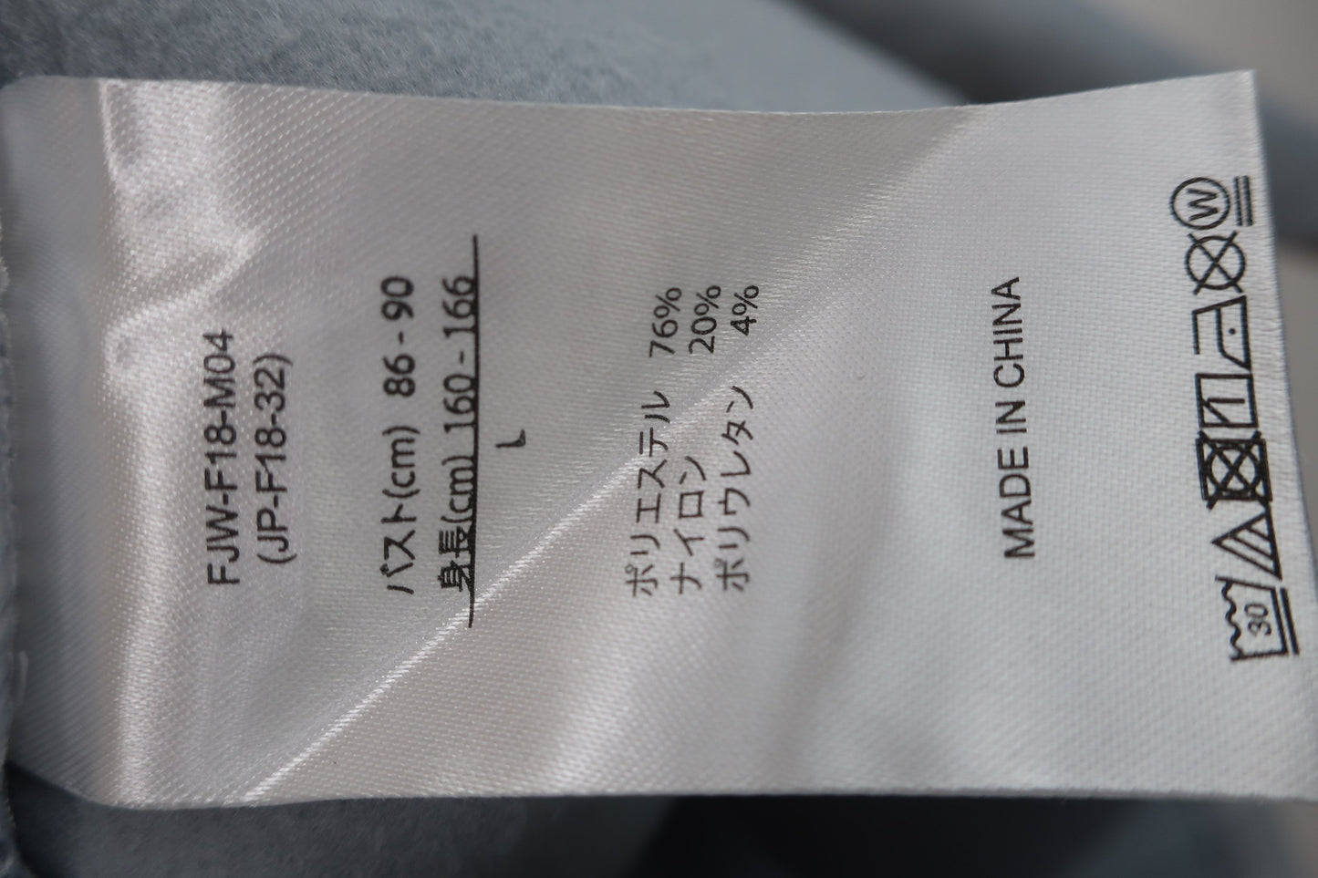 FOOTJOY(フットジョイ) パーカー グレー レディース L A-6