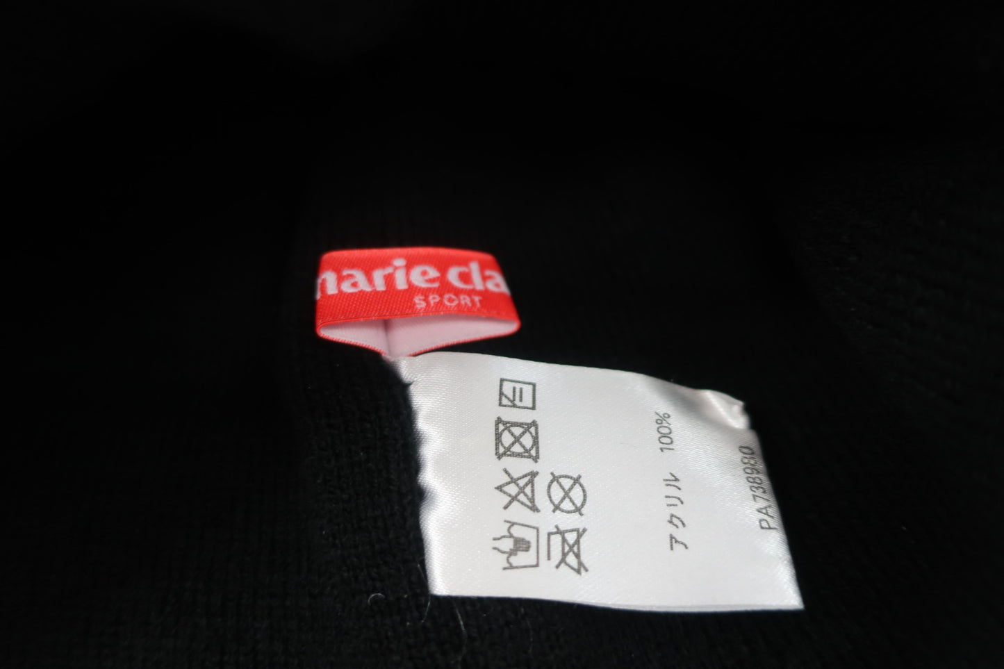 marie claire sport(マリ・クレール・スポーツ) ニット帽 黒 レディース PA738980 A-7