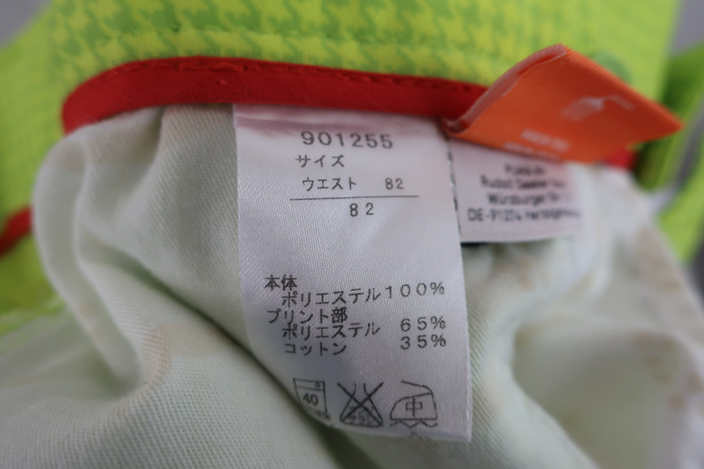 PUMA GOLF(プーマゴルフ) パンツ 黄緑千鳥格子 メンズ 82 901255 B-9